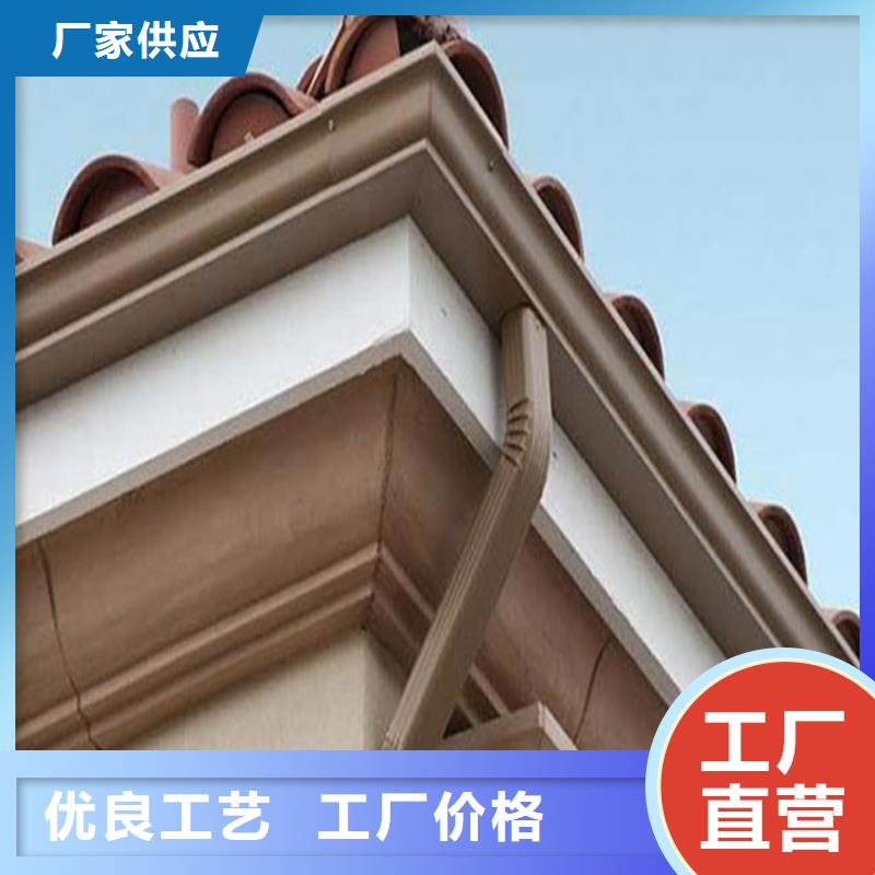 鋁合金成品天溝方形雨水管精選好貨