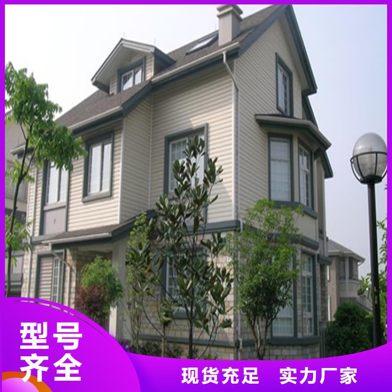 別墅配套鋁合金天本地安裝