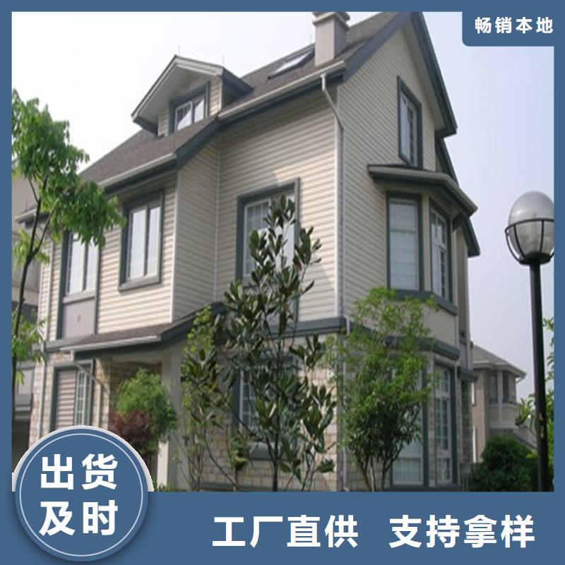 鋁合金成品天溝方形雨水管質(zhì)量三包