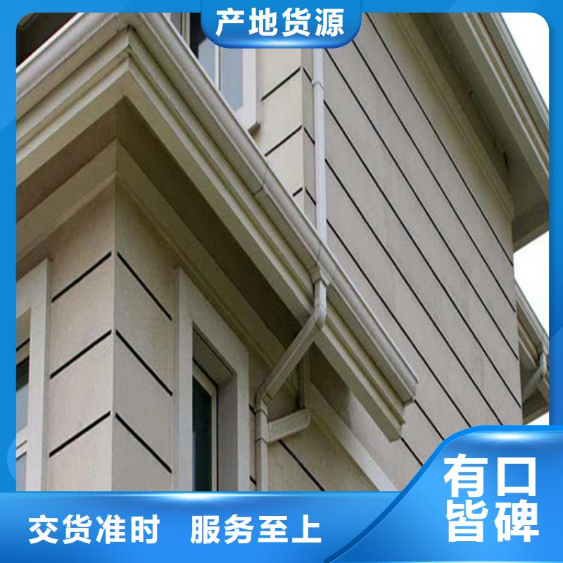 #成品天溝#-生產(chǎn)廠家