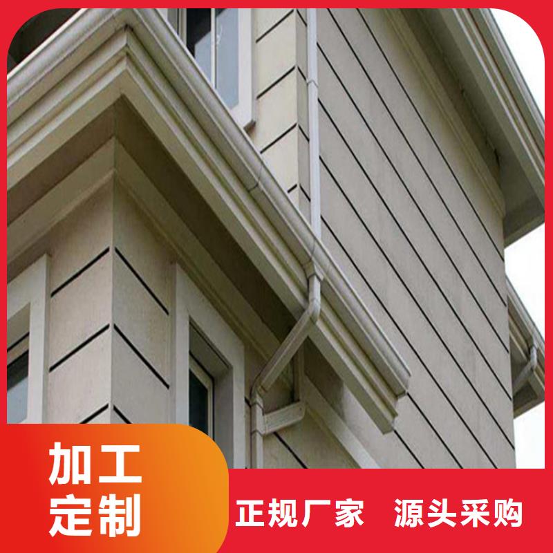 铝合金成品天沟铝合金雨水槽产地直供