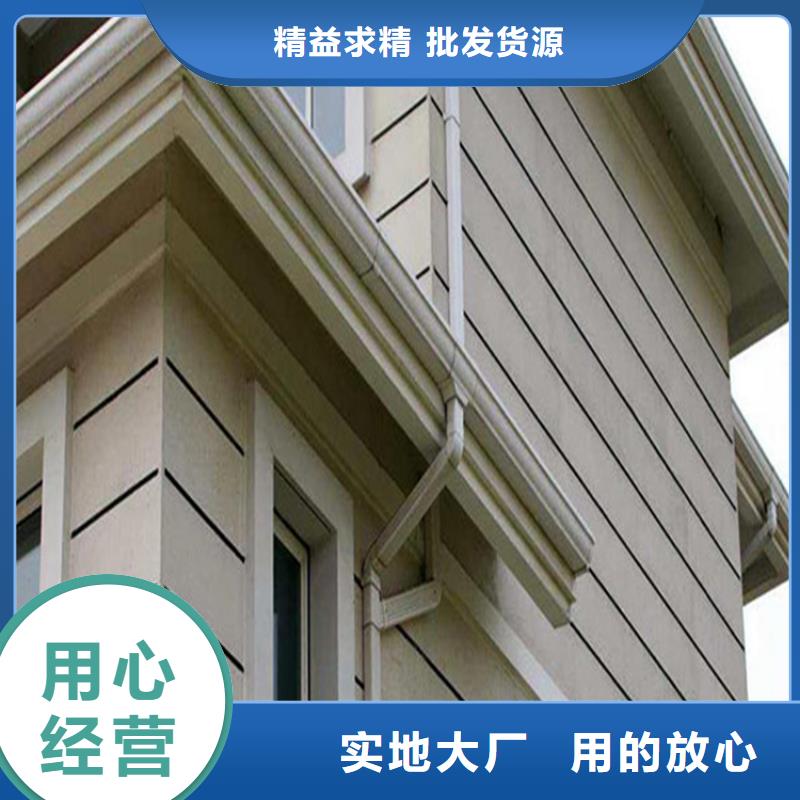 铝合金雨水管视频-四川省绵阳市可成铝合金雨水管可服务区域安县|三台|南充|攀枝花|广元|自贡|甘孜|眉山等