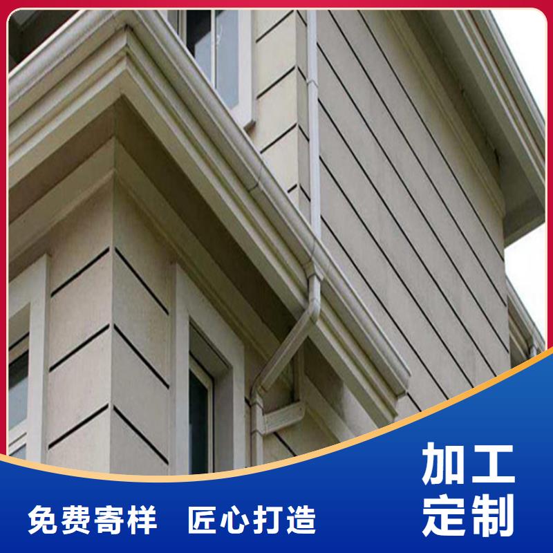 金屬落水系統(tǒng)技術(shù)人員指導(dǎo)