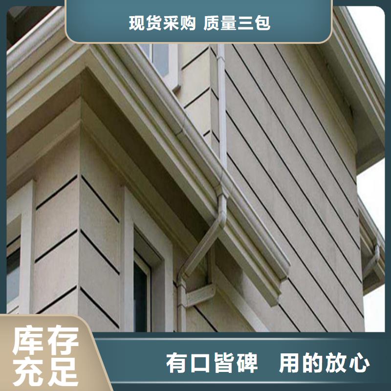 鋁合金成品天溝方形雨水管質(zhì)量三包