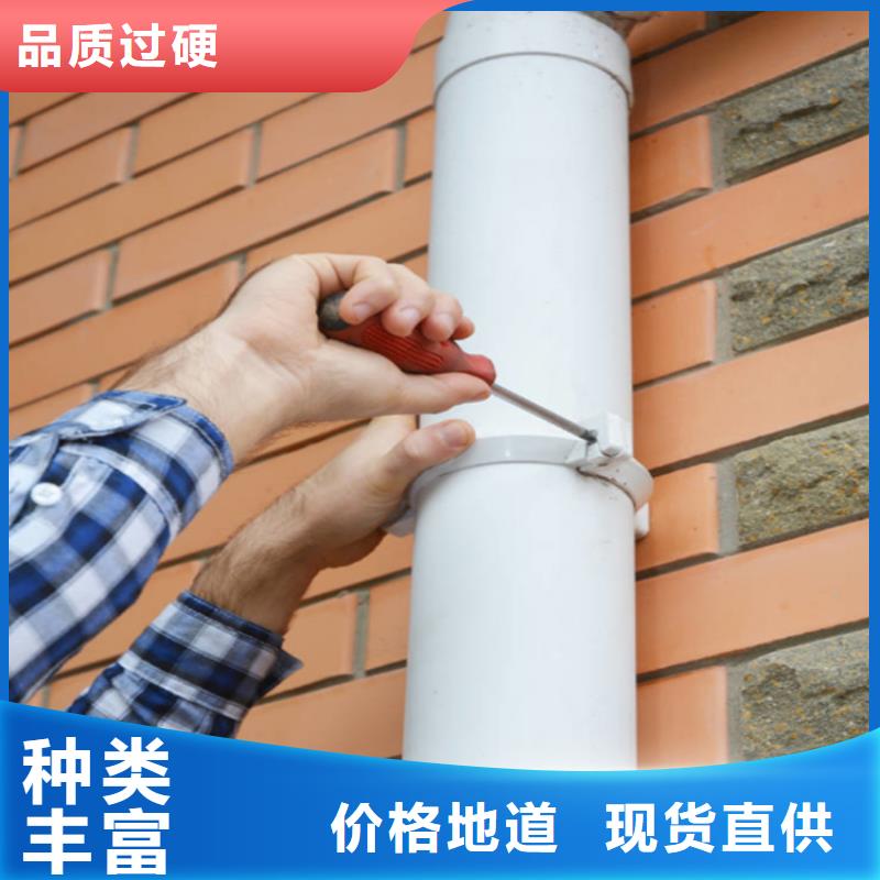 铝合金雨水管视频-独山|罗甸|安顺|黔西南|遵义|毕节|铜仁|贵阳|六盘水可成铝合金雨水管_ 可成建材科技(黔南市分公司)