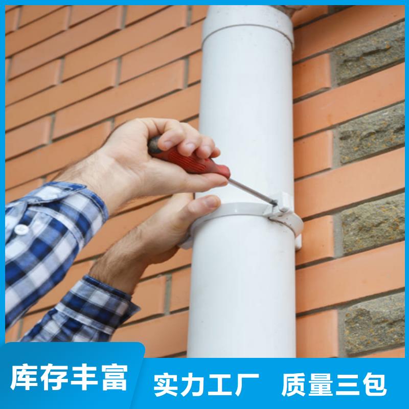 異形天溝品類多