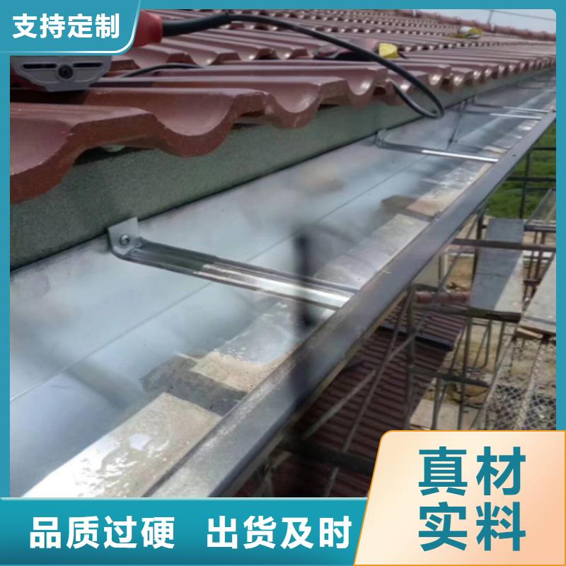 落水管價格_圖片