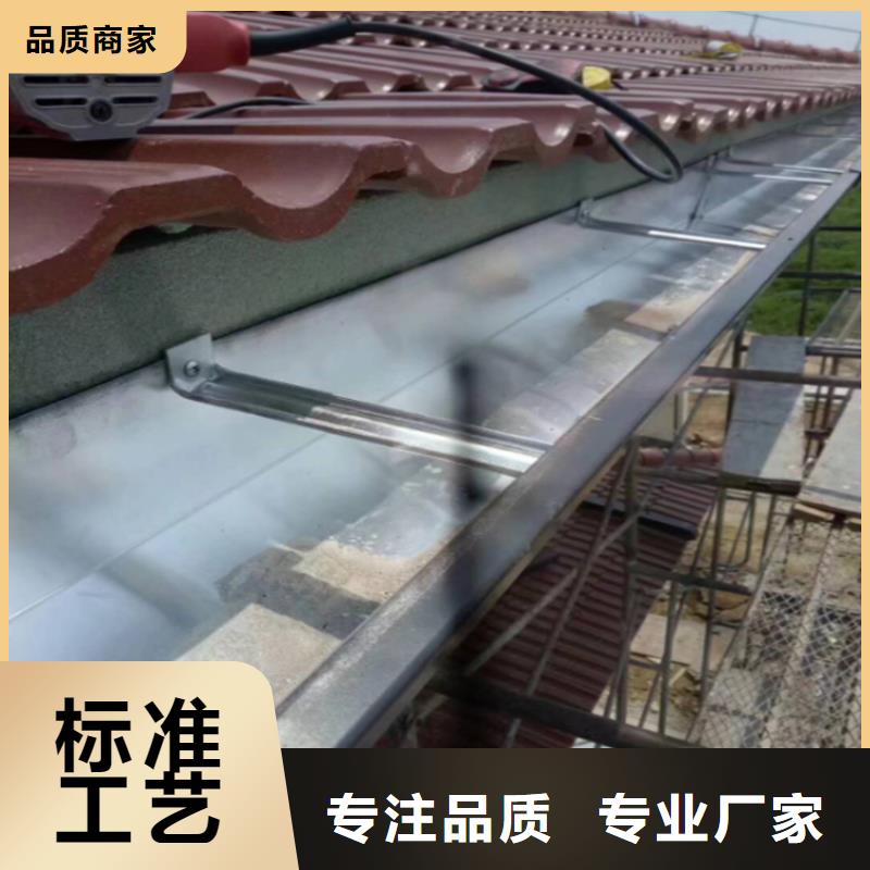 鋁合金天溝全國配送