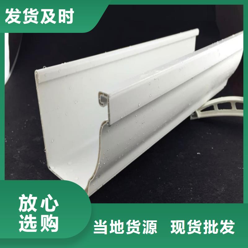 鋁合金天溝現(xiàn)場施工