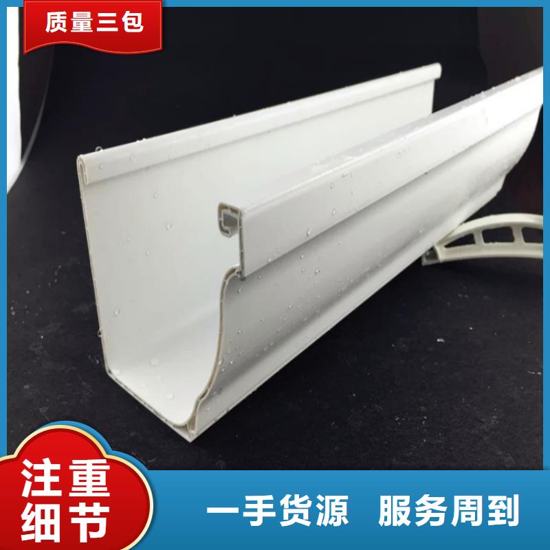 铝合金雨水管视频-铝合金雨水管-可成建材科技(乌兰察布市分公司)服务区域兴安|包头|呼和浩特|通辽