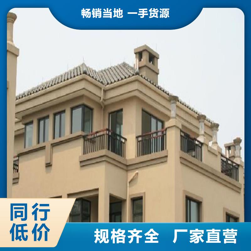 鋁合金成品天溝PVC成品天溝可放心采購