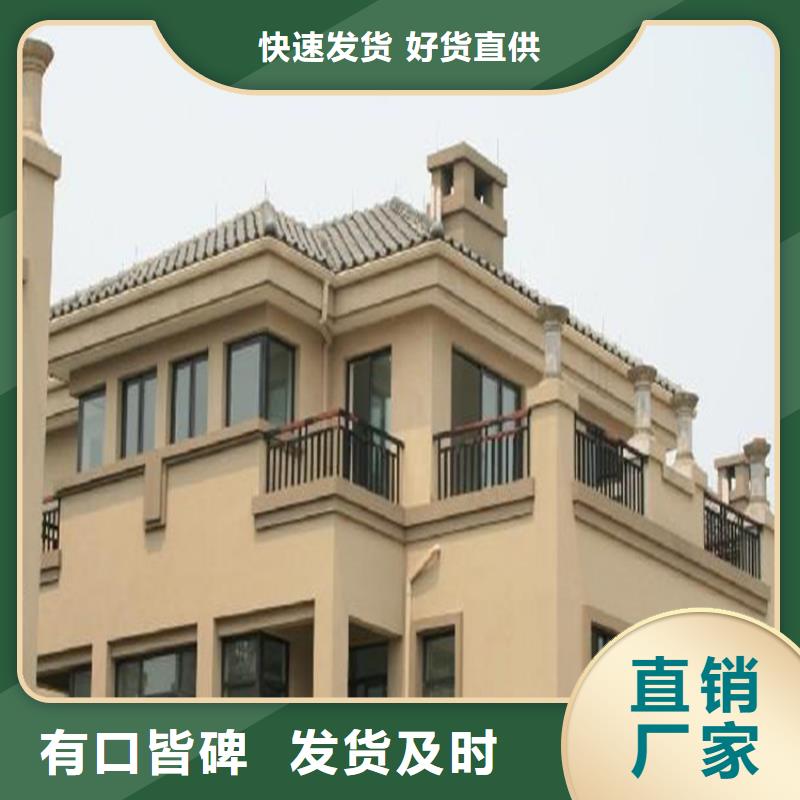 鋁合金水槽技術人員指導