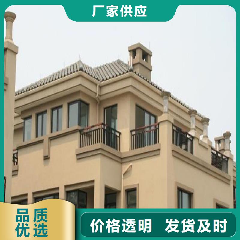 鋁合金天溝包工包料
