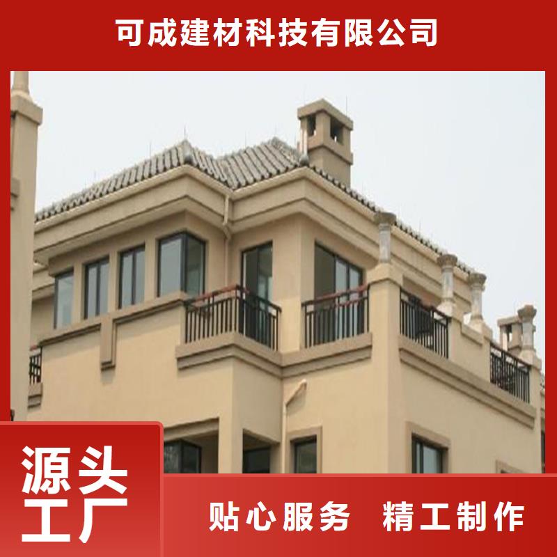 改造小區更換天溝聯系電話