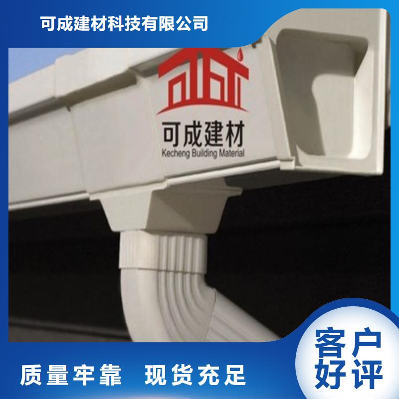 鋁合金成品天溝方形雨水管現(xiàn)貨供應(yīng)