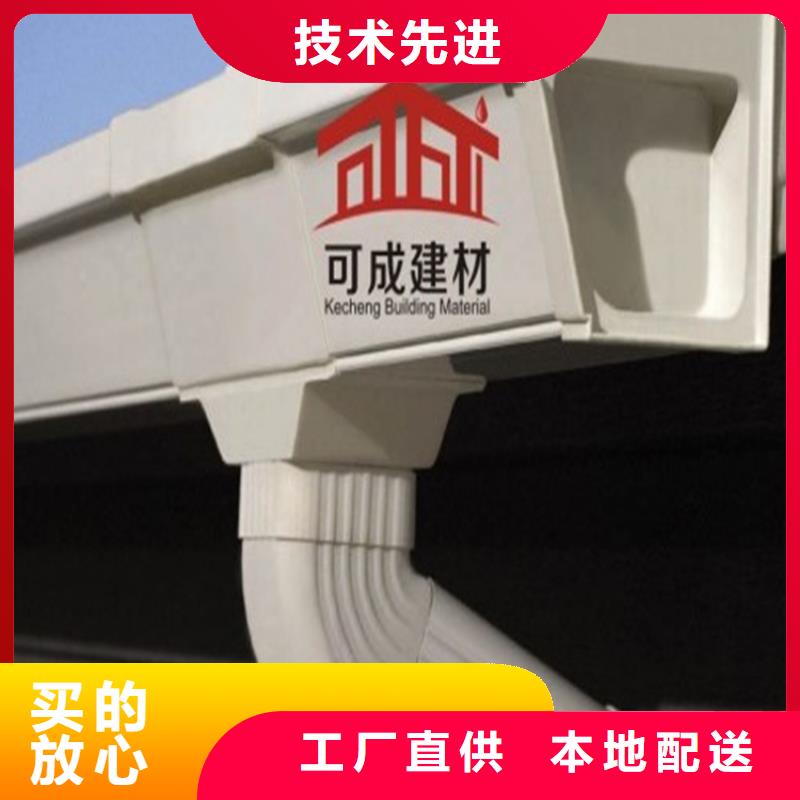 鋁合金水槽上門測量
