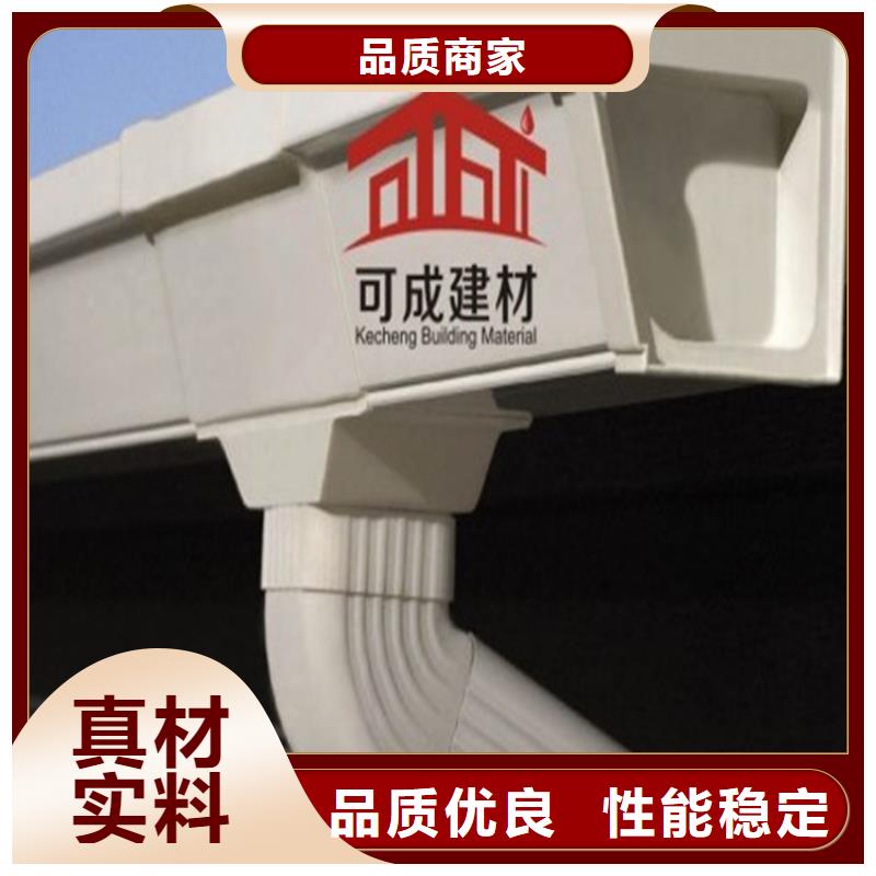 鋁合金成品天溝工程批發(fā)