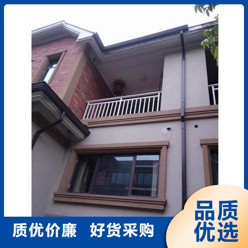 铝合金雨水管视频-铝合金雨水管-可成建材科技(乌兰察布市分公司)服务区域兴安|包头|呼和浩特|通辽