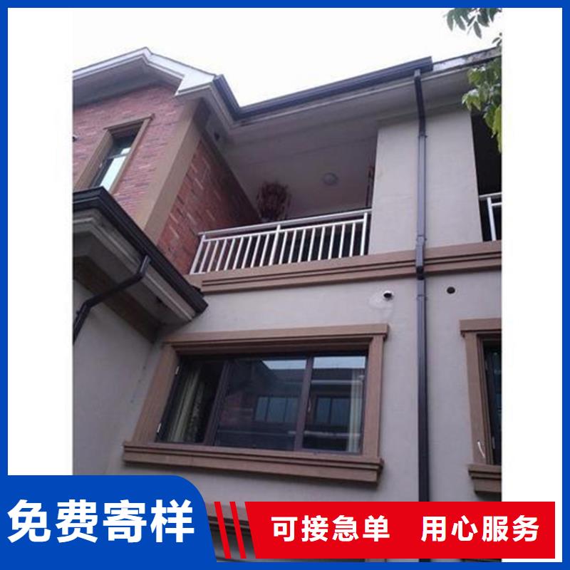 铝合金雨水管视频-内蒙古乌兰察布市可成铝合金雨水管可服务区域乌海|包头|呼伦贝尔|赤峰|阿拉善等