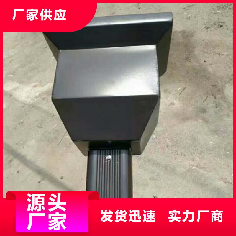 铝合金雨水管视频-内蒙古乌兰察布市可成铝合金雨水管可服务区域乌海|包头|呼伦贝尔|赤峰|阿拉善等