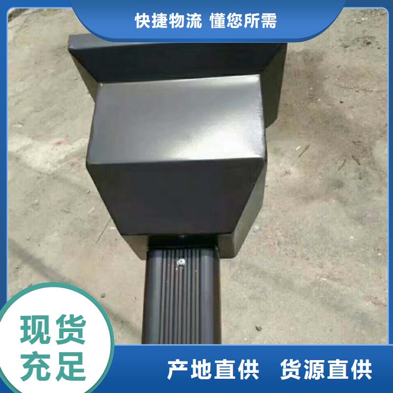 金屬落水系統(tǒng)售后保障