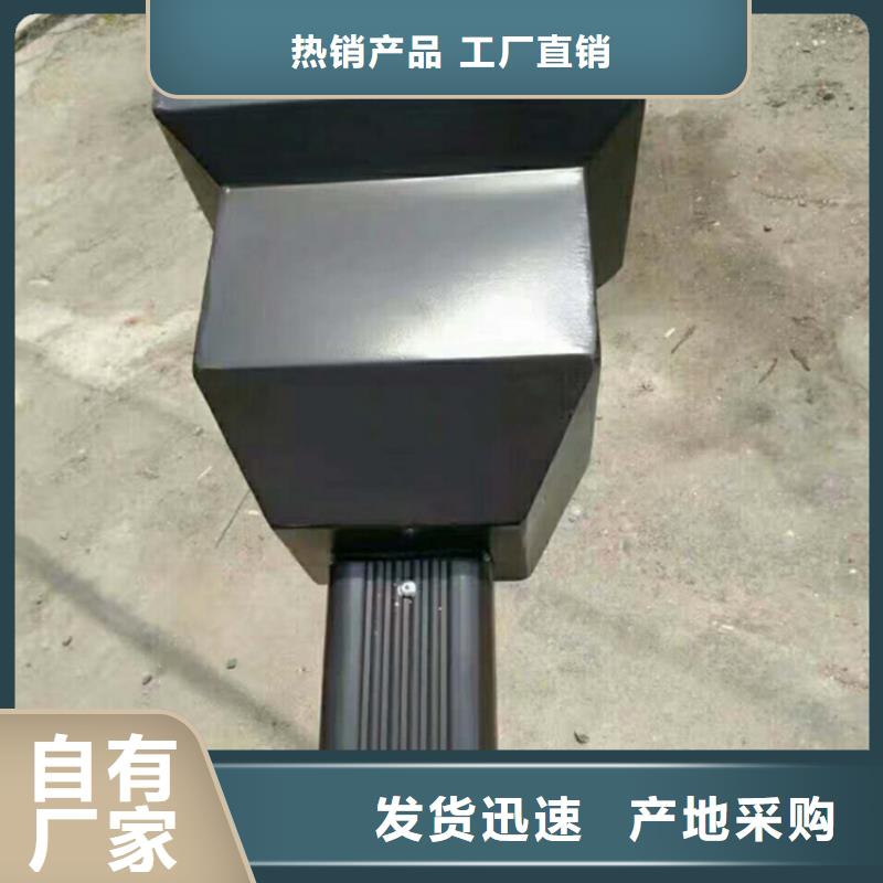 鋁合金水槽包安裝
