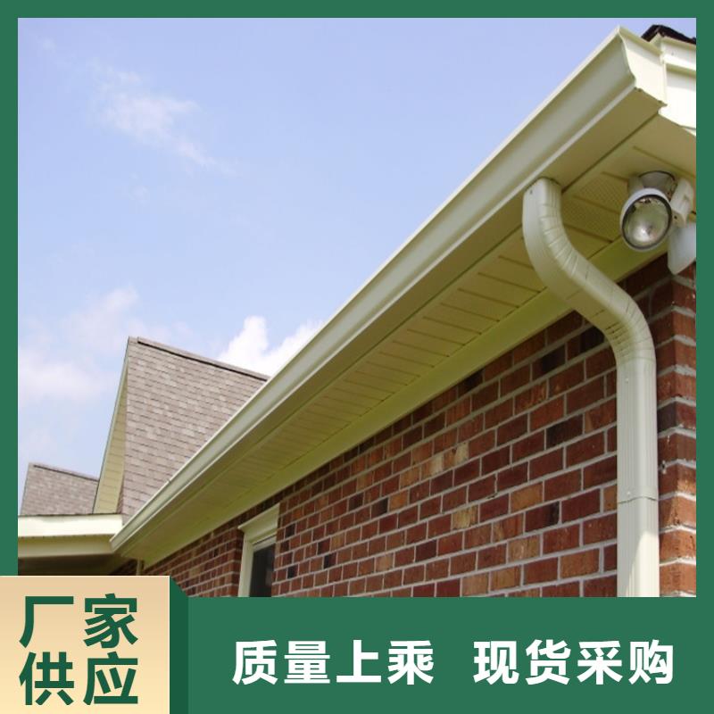鋁合金天溝方案指導