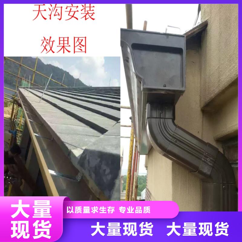 鋁合金成品天溝工程批發(fā)