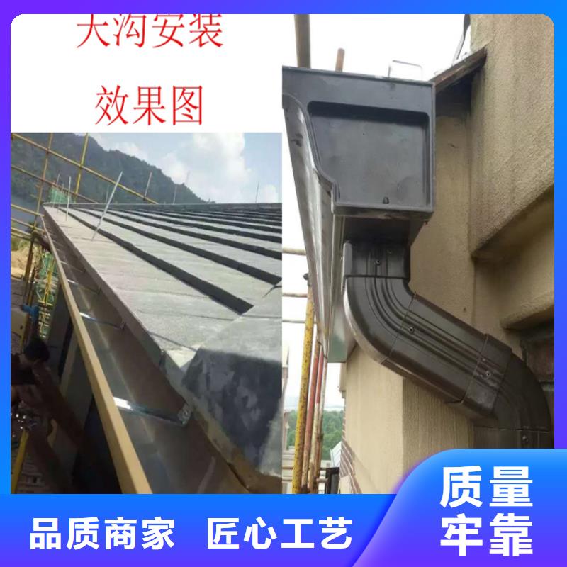 铝合金雨水管视频-内蒙古乌兰察布市可成铝合金雨水管可服务区域乌海|包头|呼伦贝尔|赤峰|阿拉善等