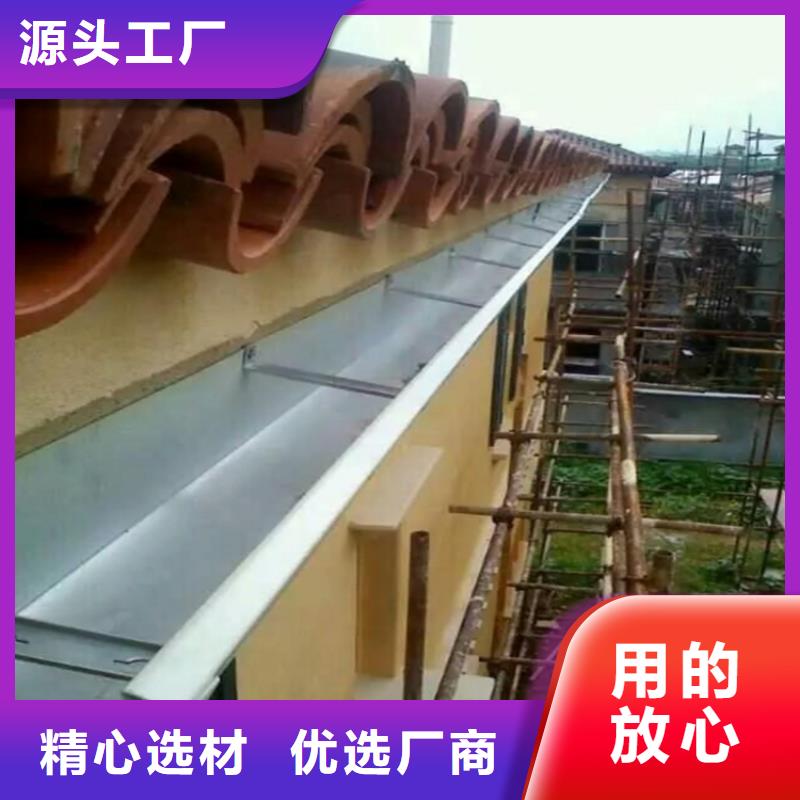 鋁合金成品天溝_方形雨水管貨源充足