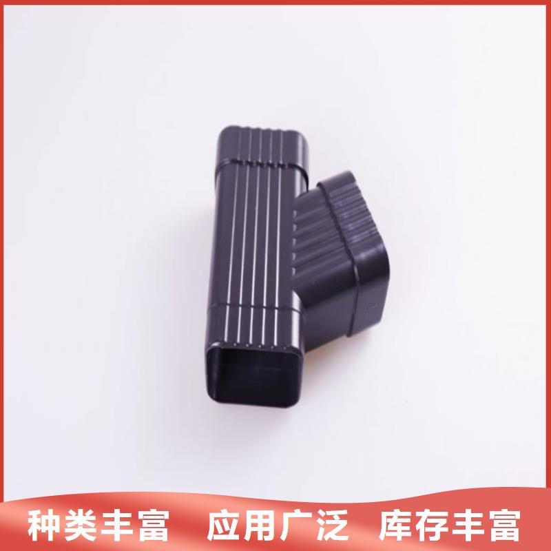 批發(fā)金屬落水系統(tǒng)_誠信企業(yè)