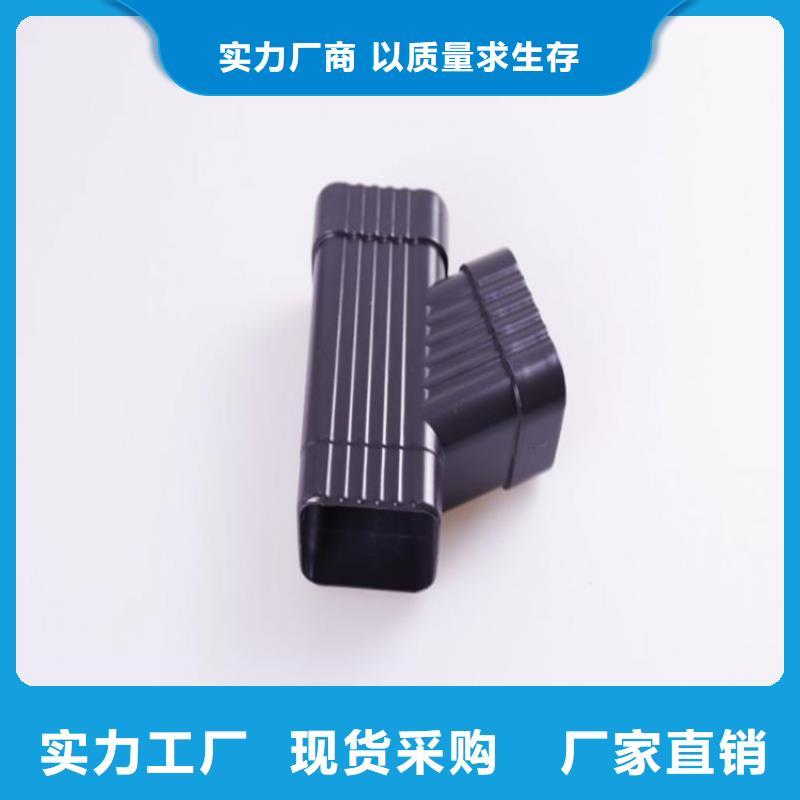 鋁合金成品天溝方形雨水管質(zhì)量三包