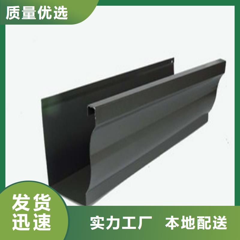 鋁合金水槽本地安裝