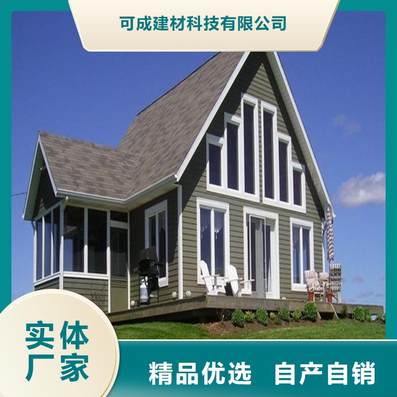 古建筑配套落水廠家直銷
