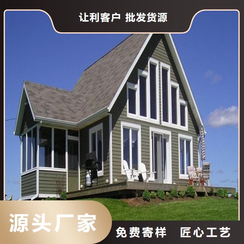 批發鋁合金落水系統_實力廠家