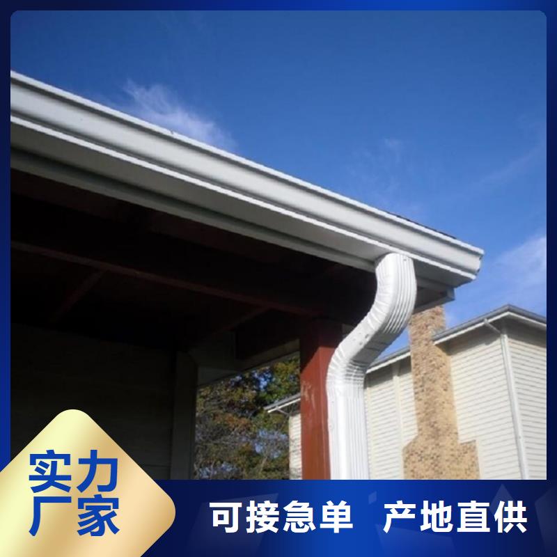 铝合金雨水管视频-金湾|香洲|深圳|佛山|惠州|阳江|茂名|梅州|汕头可成铝合金雨水管_ 可成建材科技(珠海市分公司)