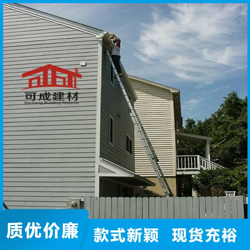 成品水槽廠家規格齊全