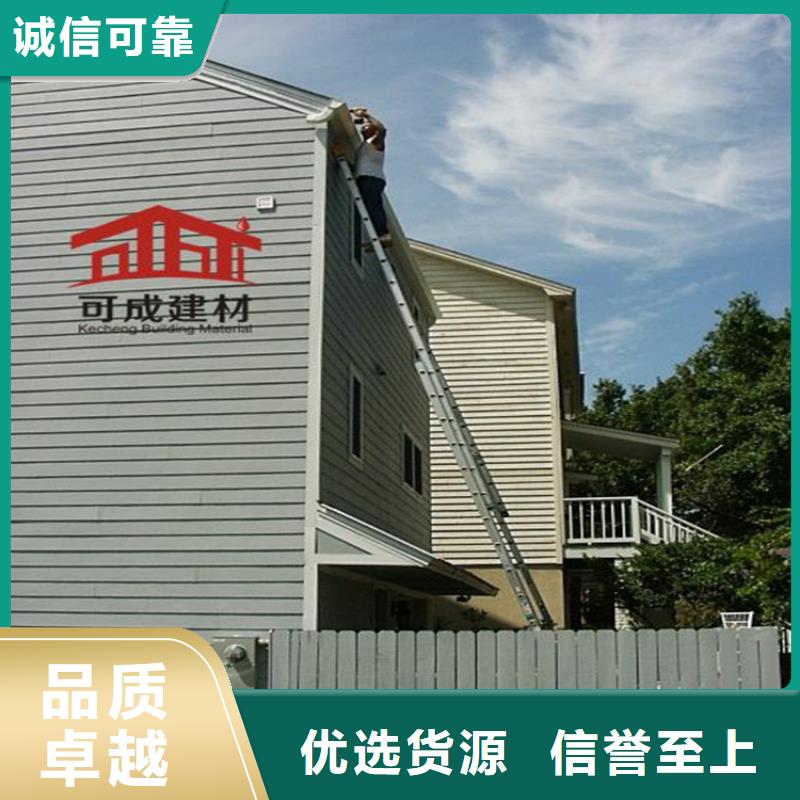 铝合金成品天沟铝合金雨水槽产地直供