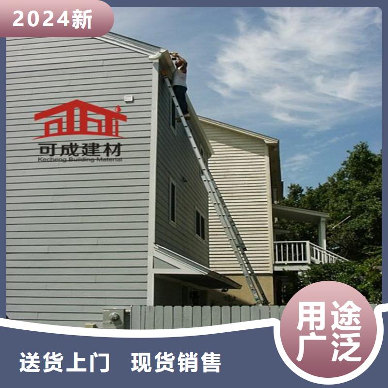 彩鋁天溝_檐槽房屋標(biāo)配