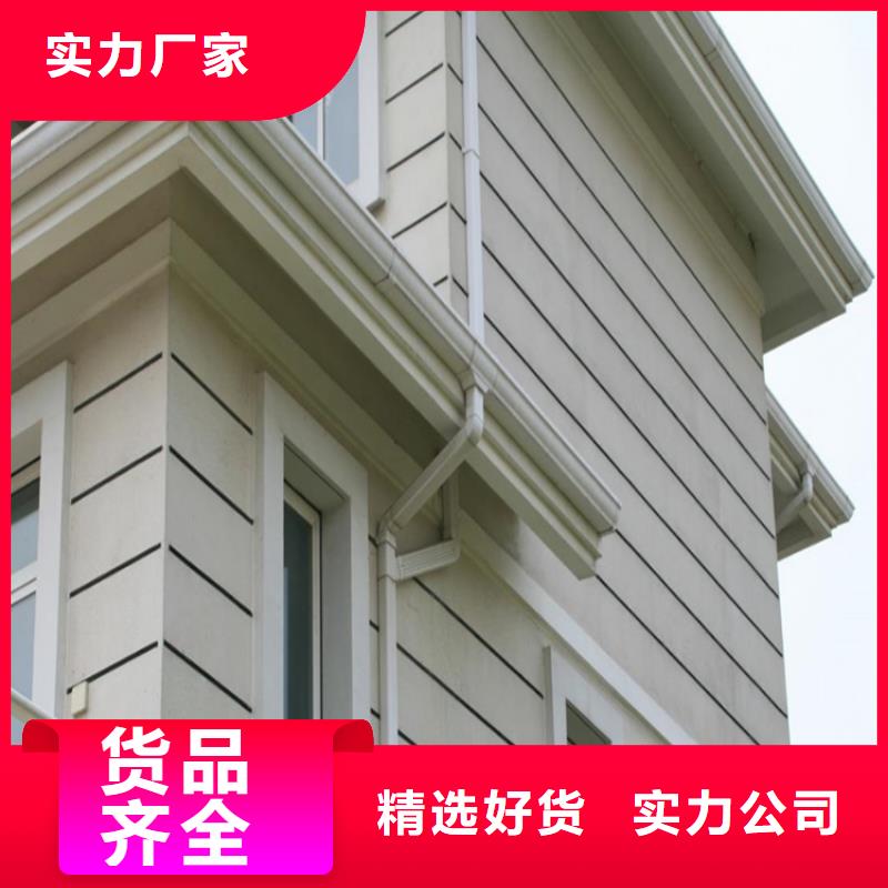 落水管價格_圖片