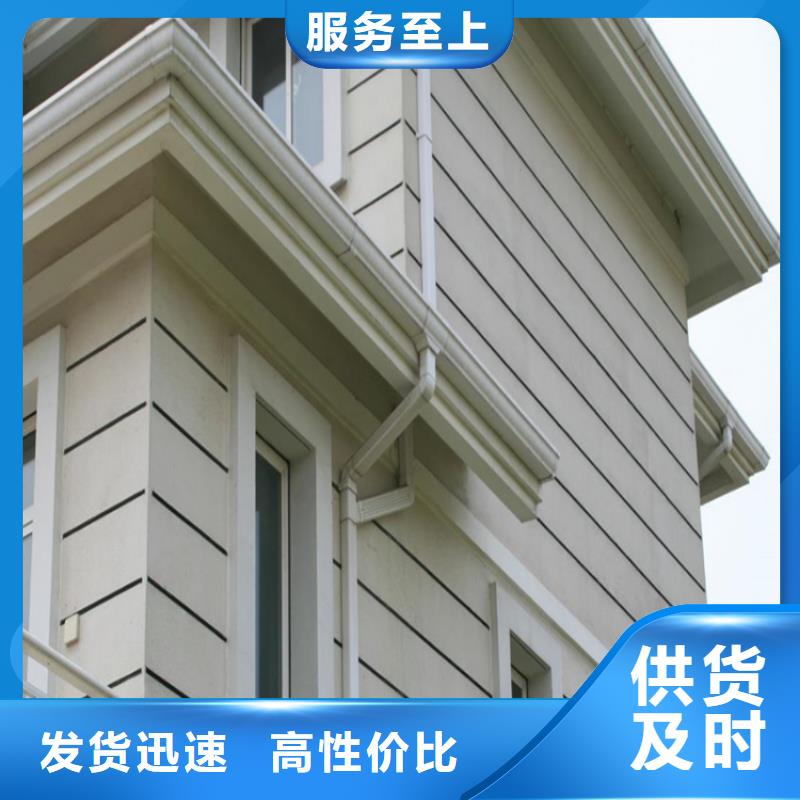 改造小區更換天溝聯系電話