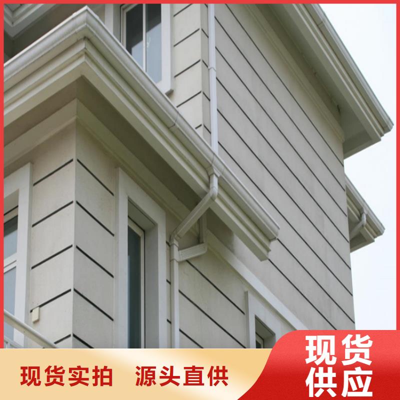 鋁合金水槽包安裝