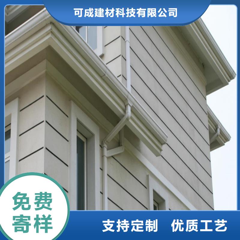 檐口水槽售后保障