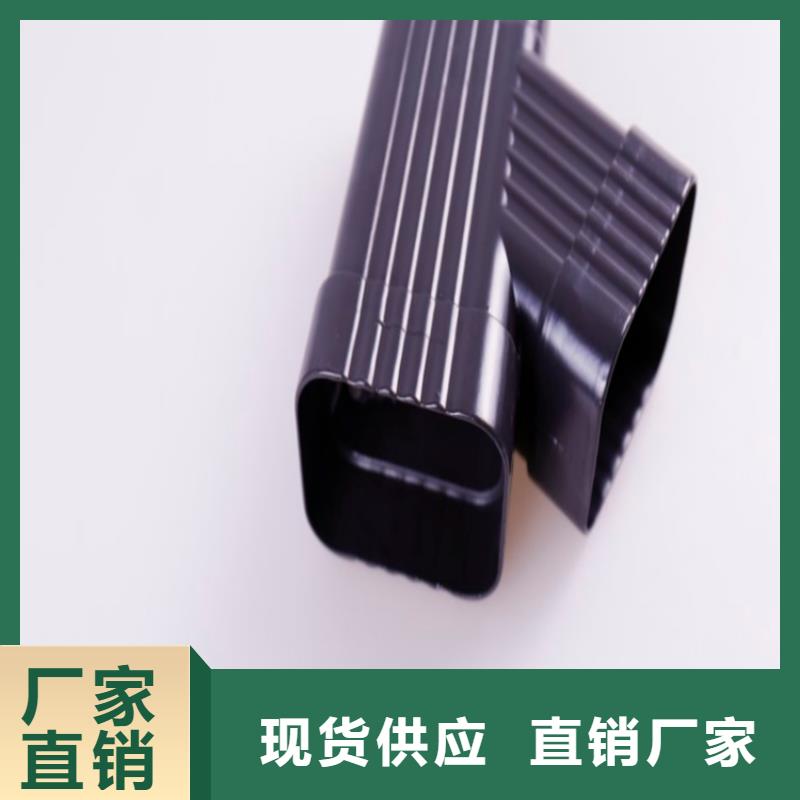 鋁合金檐槽現(xiàn)貨出售
