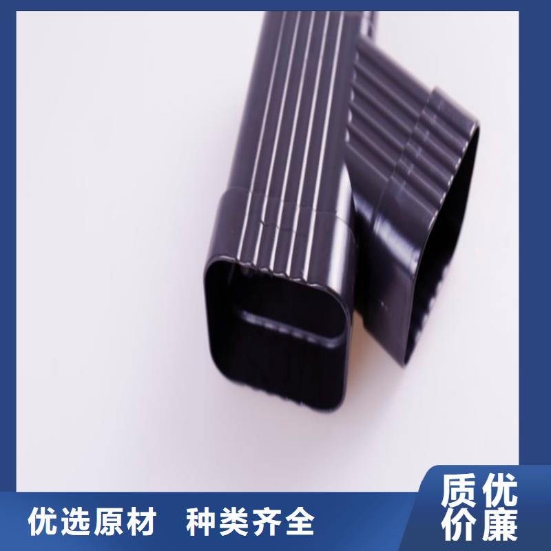 彩鋁檐溝來圖定制