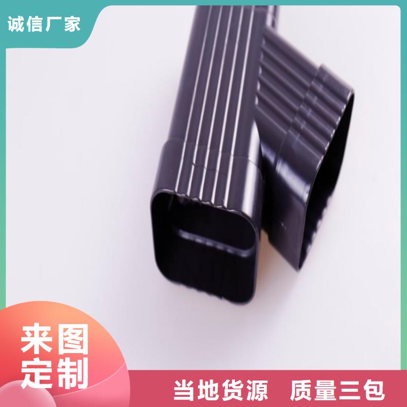古建筑配套落水可去現(xiàn)場