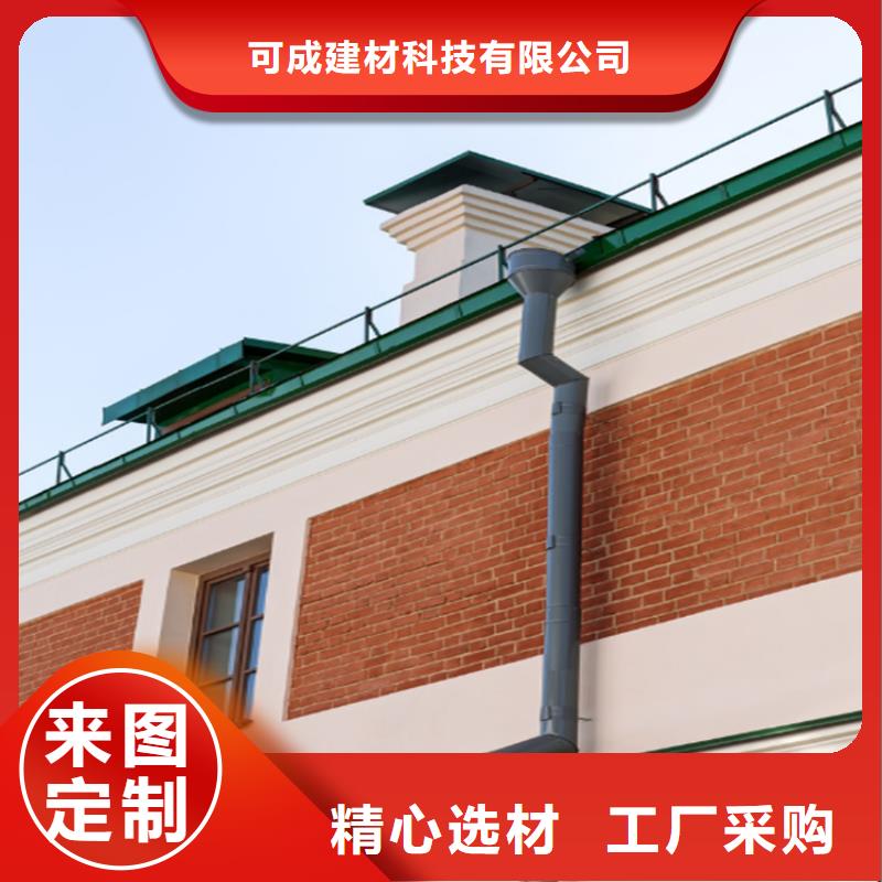 鋁合金成品天溝PVC成品天溝品質(zhì)保證