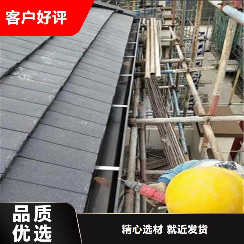 鋁合金天溝包安裝