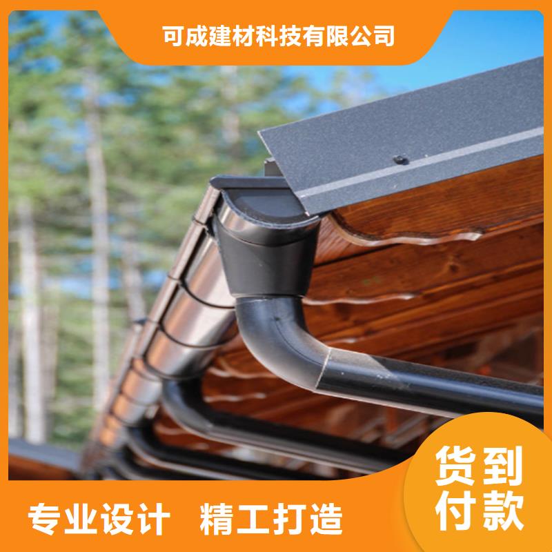 金屬天溝-金屬天溝大型廠家