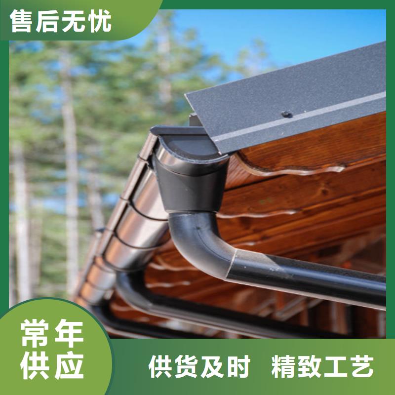 別墅屋面改造水槽廠家直銷